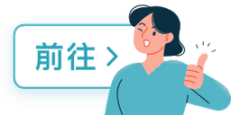 go-app