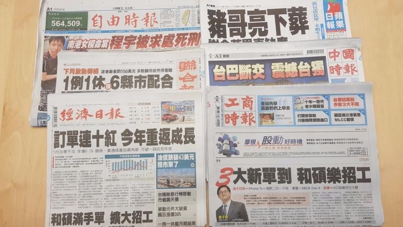 cover image of news article