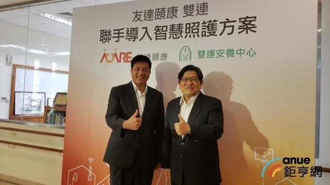 cover image of news article