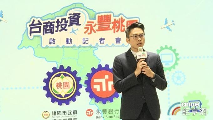 cover image of news article