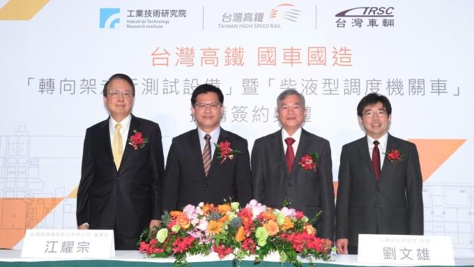 cover image of news article