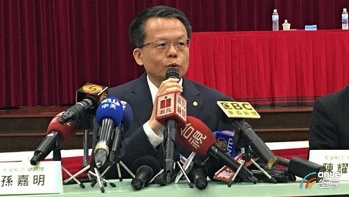 cover image of news article