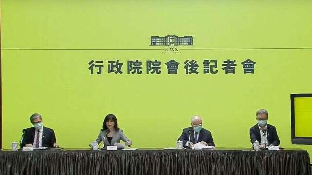 cover image of news article