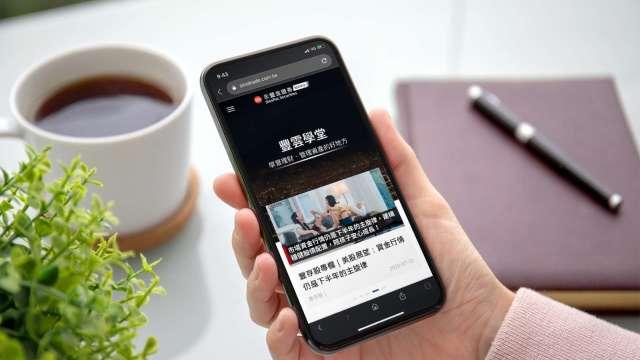 cover image of news article