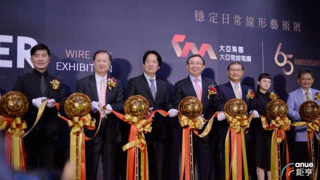 cover image of news article