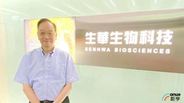 cover image of news article