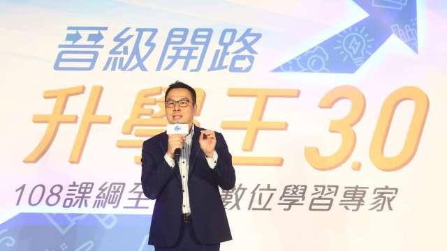 cover image of news article