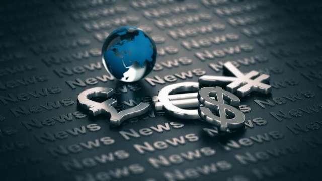 cover image of news article