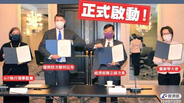 cover image of news article