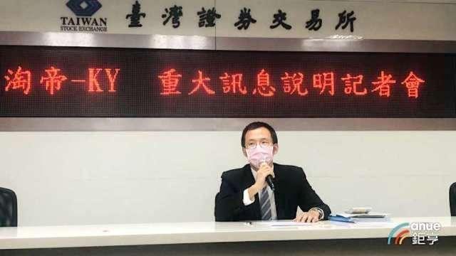 cover image of news article