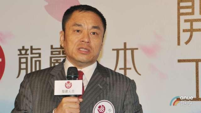 cover image of news article