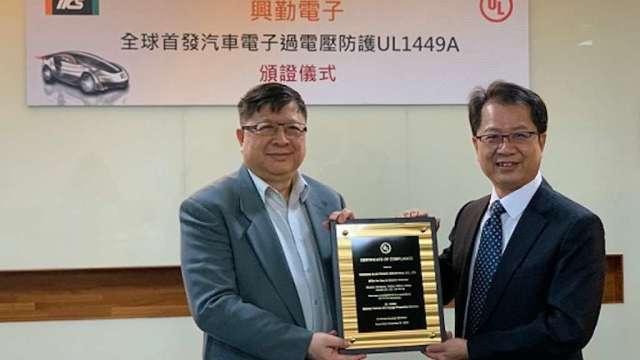 cover image of news article