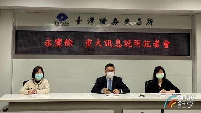 cover image of news article