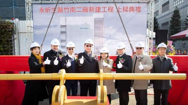 cover image of news article