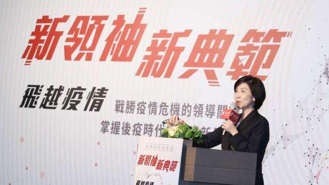 cover image of news article