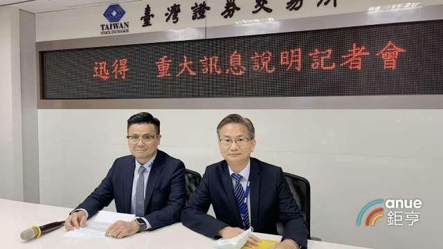 cover image of news article