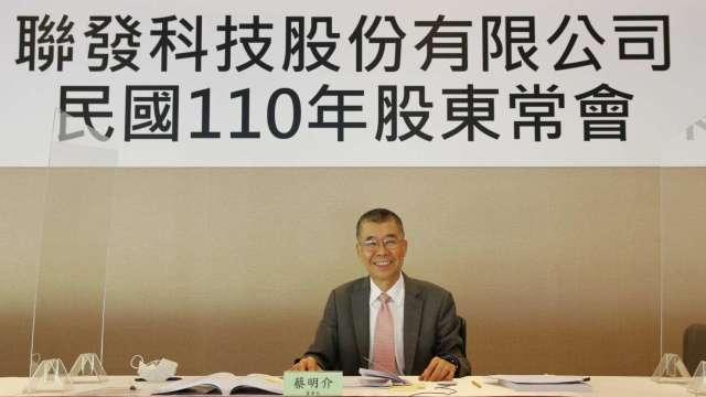 cover image of news article