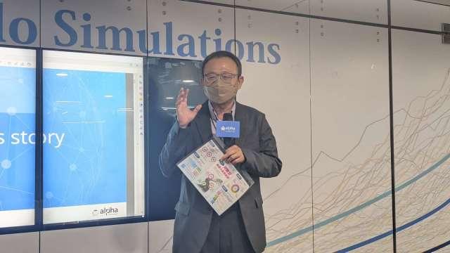 cover image of news article