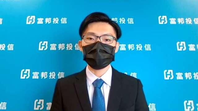cover image of news article