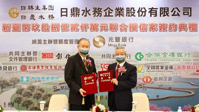 cover image of news article