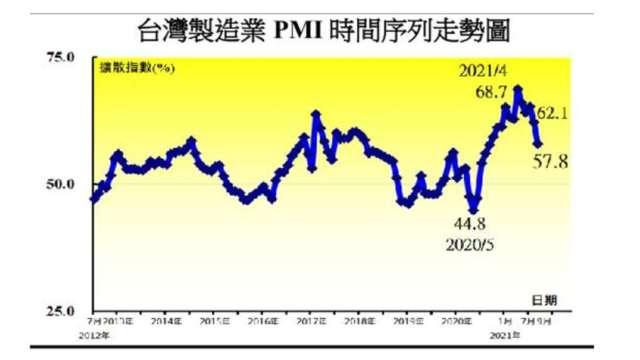 cover image of news article