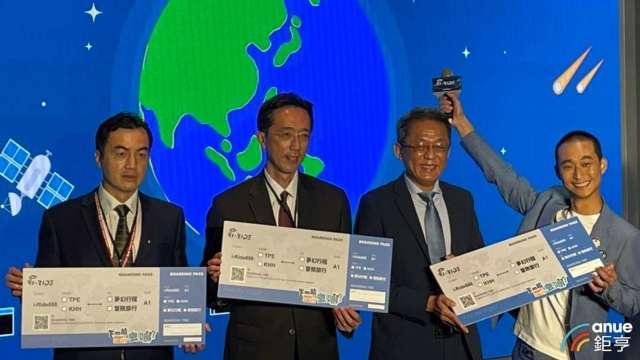 cover image of news article