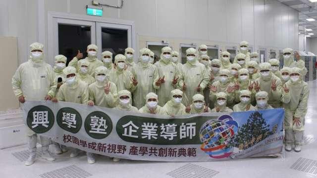 cover image of news article