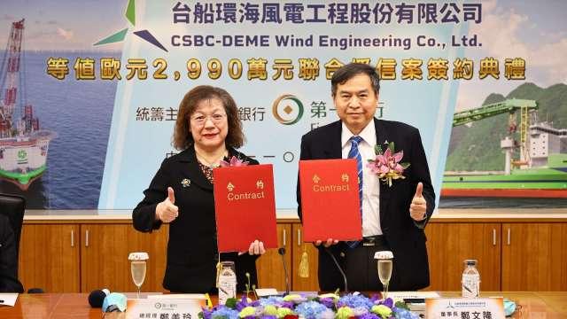 cover image of news article