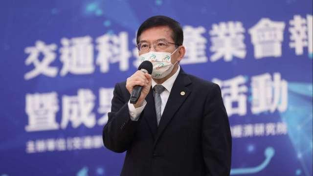 cover image of news article