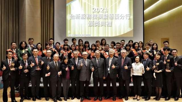 cover image of news article