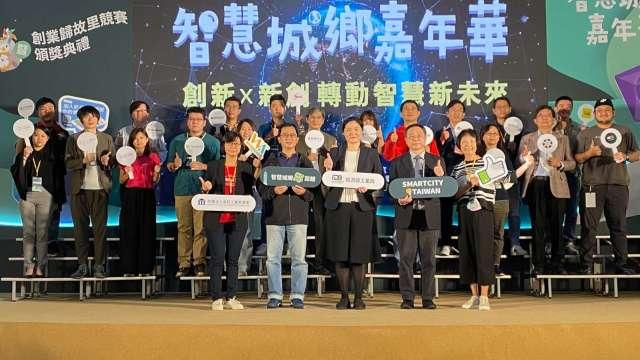 cover image of news article