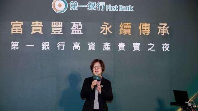 cover image of news article