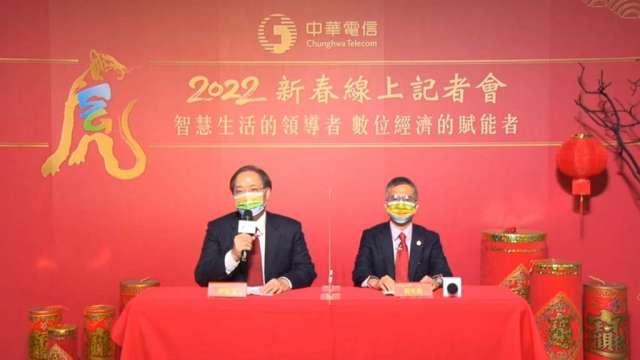 cover image of news article