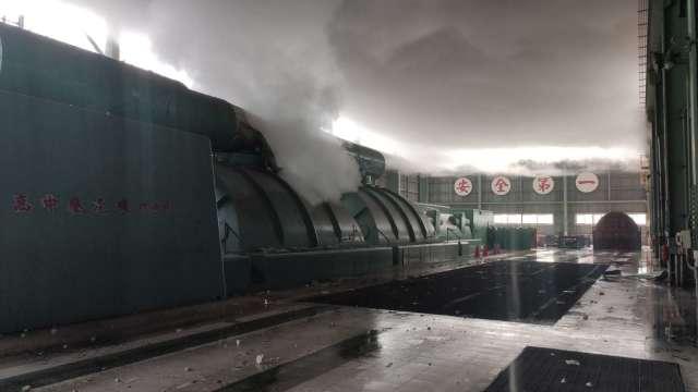 cover image of news article
