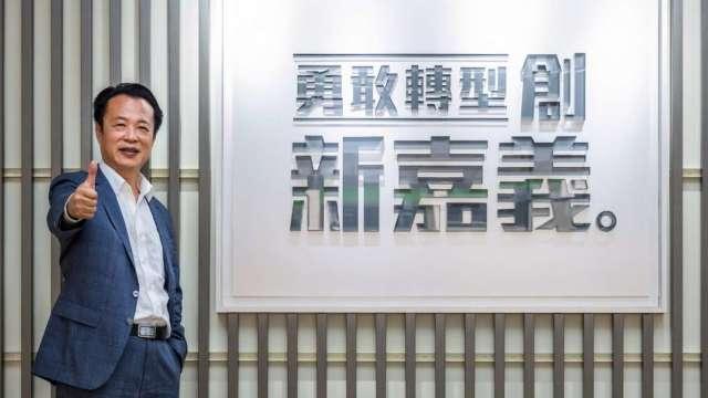 cover image of news article