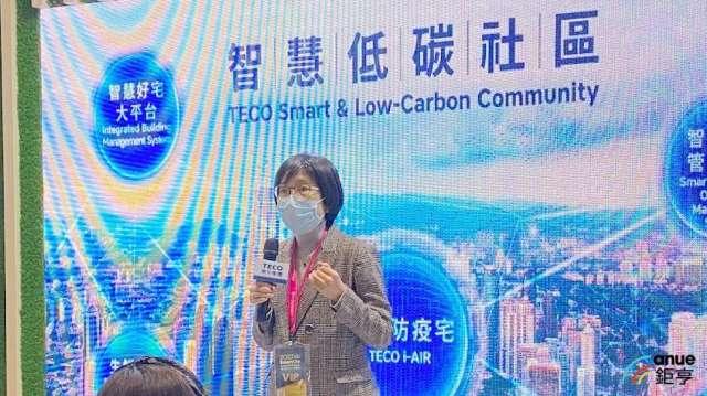 cover image of news article