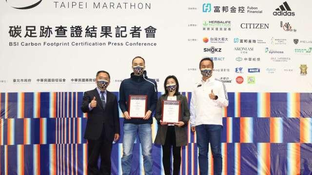 cover image of news article