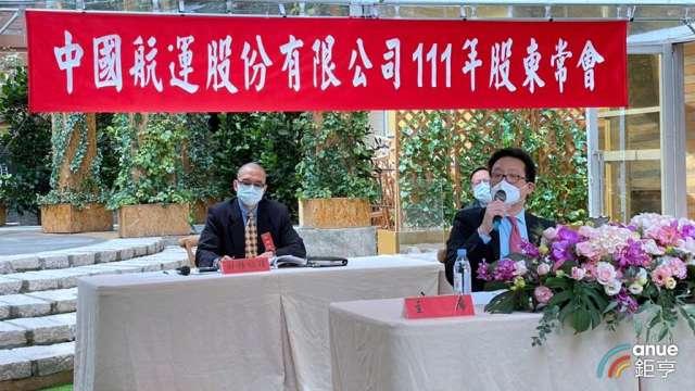 cover image of news article