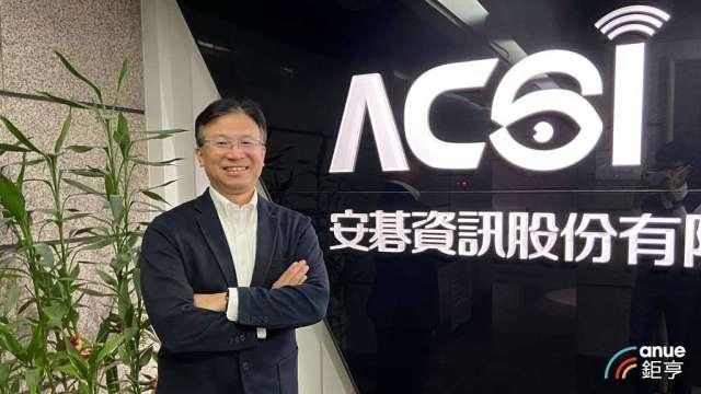 cover image of news article