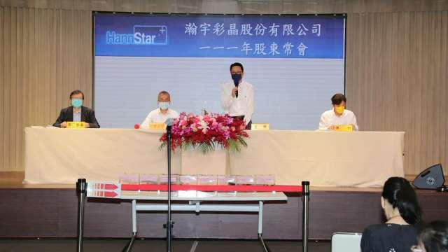 cover image of news article