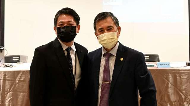 cover image of news article
