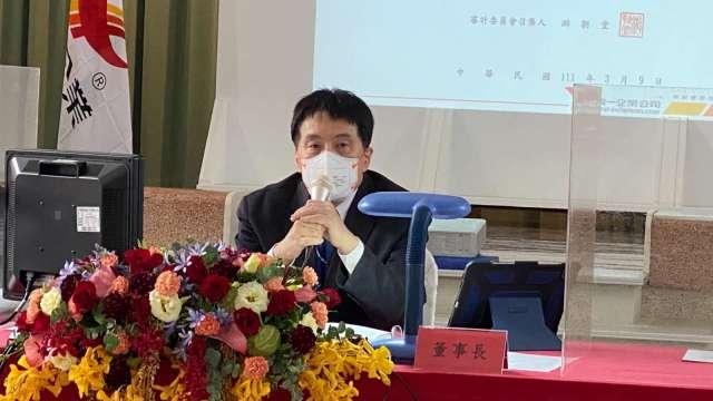cover image of news article