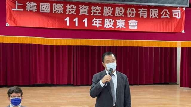 cover image of news article