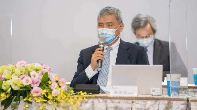 cover image of news article