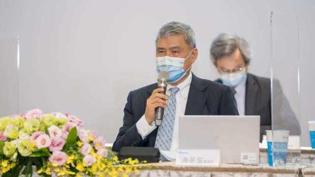 cover image of news article