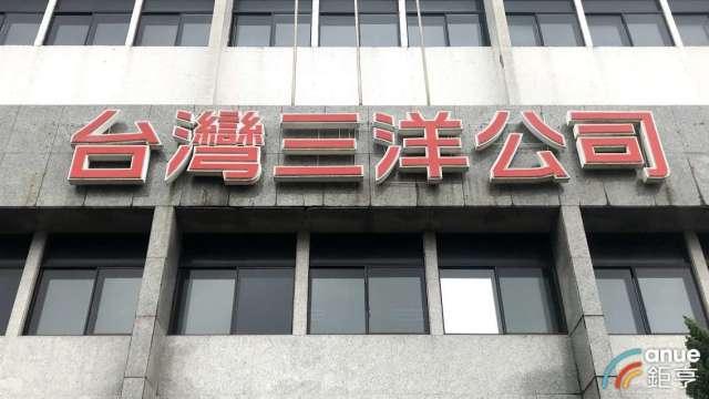 cover image of news article
