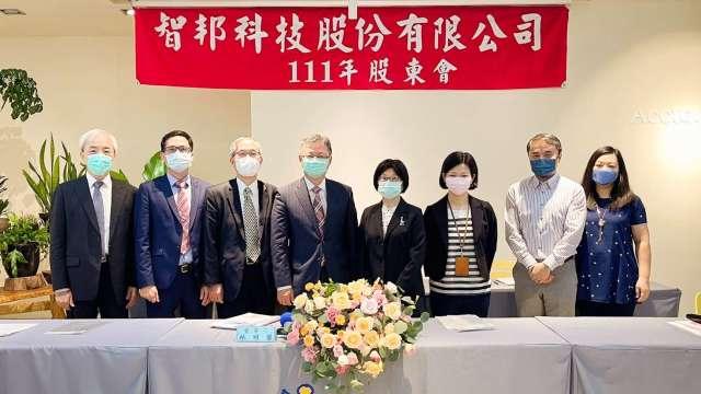 cover image of news article