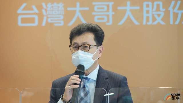 cover image of news article