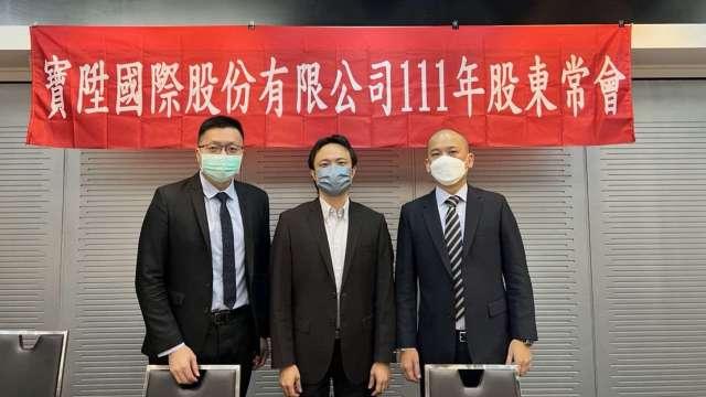 cover image of news article