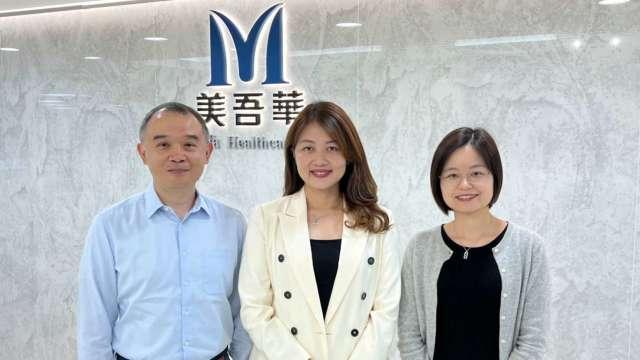 cover image of news article